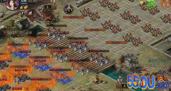 《攻城掠地》【图文】一珍80神兵孟获副本175试水
