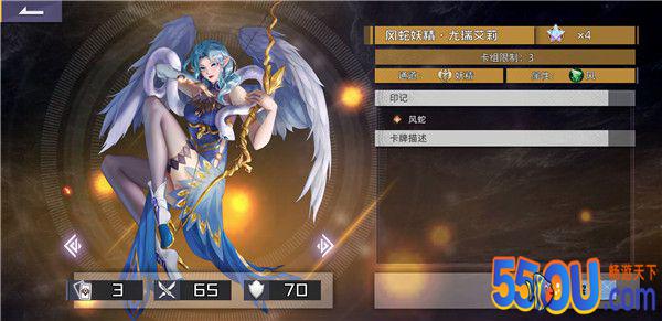 《决斗学院》有人看到我们的妹妹了吗？