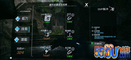 光明记忆XP获取攻略 XP使用技巧分享