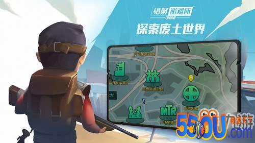 辐射避难所online新手攻略 开局入门教程
