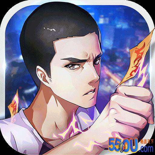 中国惊奇先生