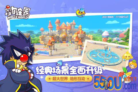 摩尔庄园