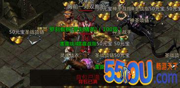《君临传奇》背包满了？试试看物品拾取筛选功能