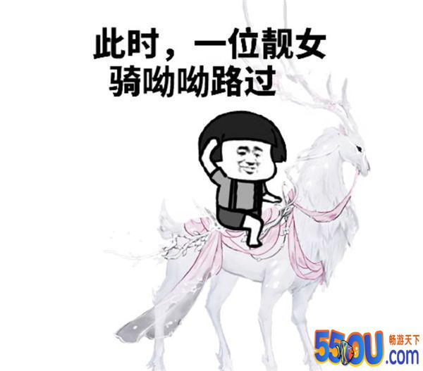 《剑世2》新内容来袭详解 护法装备知多少！