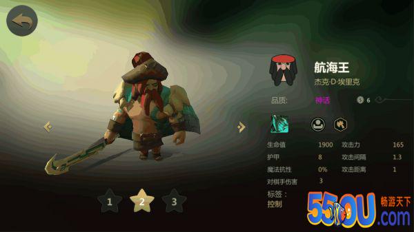 一周数据盘点，战士继续领跑吃鸡榜。