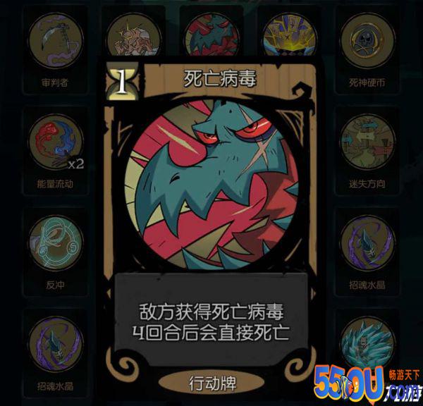 月圆之夜新职业契约师怎么玩 契约师流派技巧