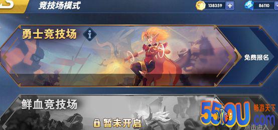 新手必看！《荣誉指挥官》常见玩法简介