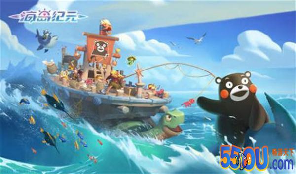 海岛纪元商会 如何花费声望更划算