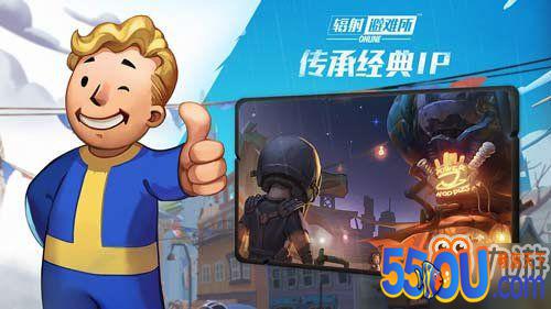 辐射避难所online新手攻略 开局入门教程