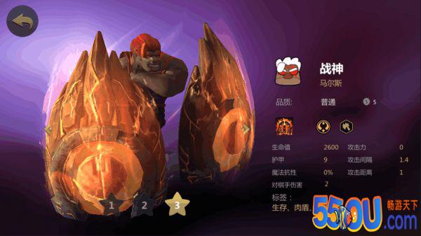 一周数据盘点，战士继续领跑吃鸡榜。