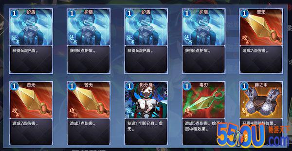 《超级战姬传说》各职业初始卡牌介绍（上）