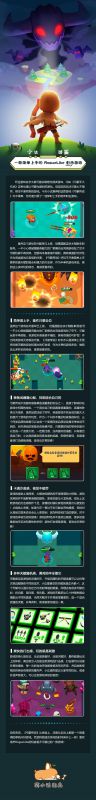 弓箭传说值得玩吗 游戏特色玩法心得分享