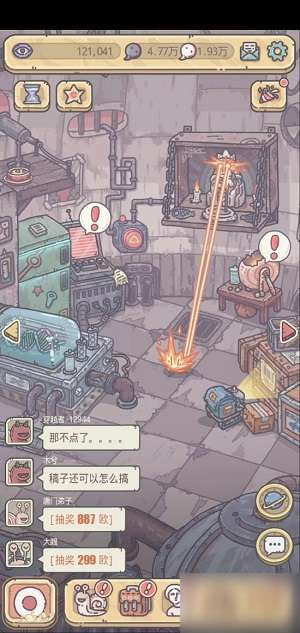 最强蜗牛乌龟怎么打 乌龟打法技巧