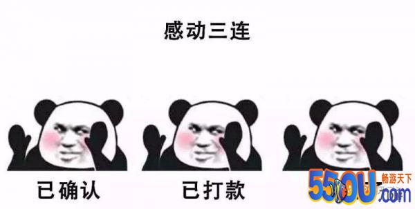 《二战风云2》这周末约么？这次的福利杠杠的！