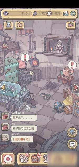 最强蜗牛乌龟怎么打 乌龟打法技巧