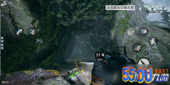 光明记忆隐藏物品有哪些 光明记忆第一章隐藏物品在哪