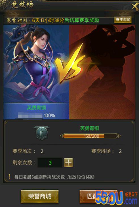 不打不痛快！《一刀传世》那些能打架的地方