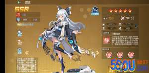 《百万骑士团：明镜计划》全
