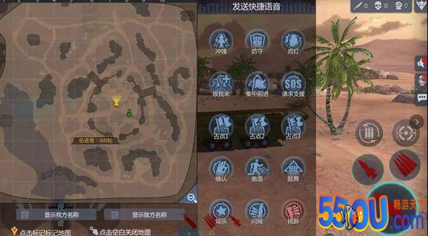 《巅峰坦克》坚守阵地玩法简介