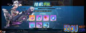 百万骑士团明境计划哪个英雄