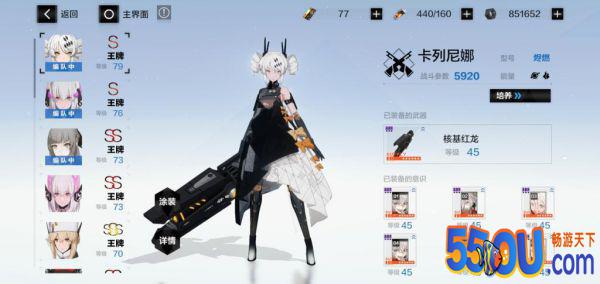《战双帕弥什》永驰王座通关攻略详解