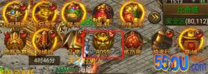 《末日沙城》BOSS全解析