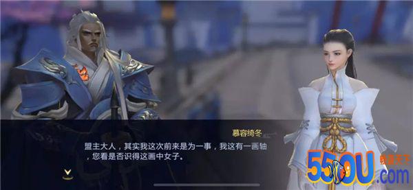 《剑侠世界2》里独孤剑除了找女儿还会？