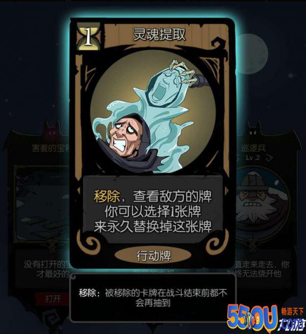 月圆之夜新职业契约师怎么玩 契约师流派技巧