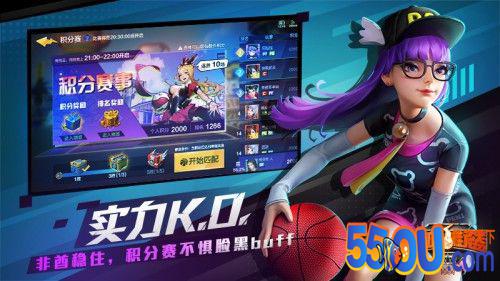 街篮世界的公平主义《热血街篮》公平赛事7月激爽开战