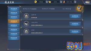 《三国很忙》资深老炮教你不