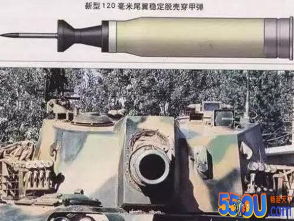 《巅峰坦克》独一份的履带式自行反坦克炮来自中国