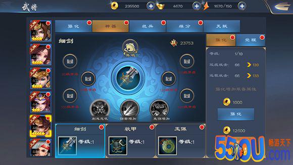 《三国很忙》战力提升攻略