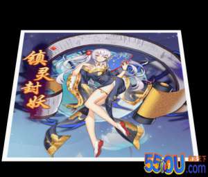 《幻域神姬》一起去封妖