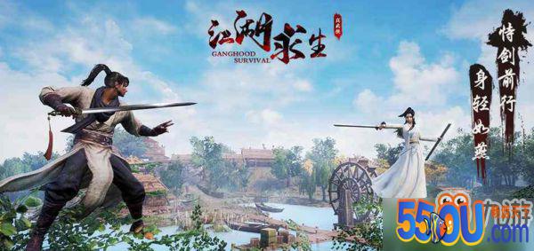 江湖求生暗器怎么用_暗器使用方法介绍[图]