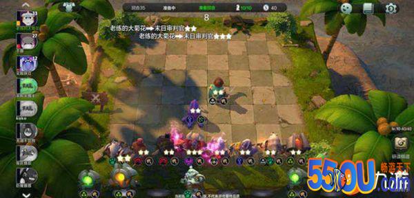 3.jpg 王者模拟战和多多自走棋哪个好玩