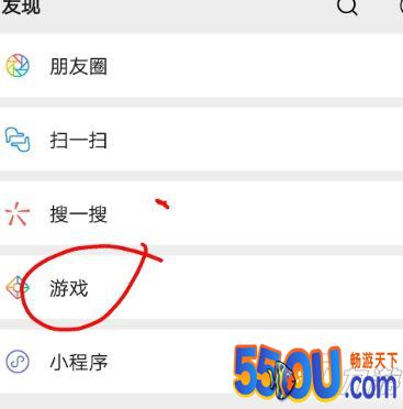 小森生活抢不到测试号怎么玩