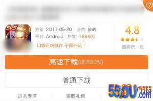 小忍计划破解版怎么下载 破解