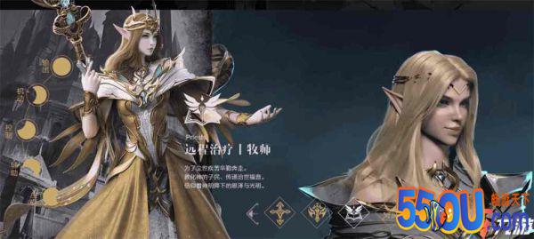 新神魔大陆手游平民什么职业好 平民职业推荐