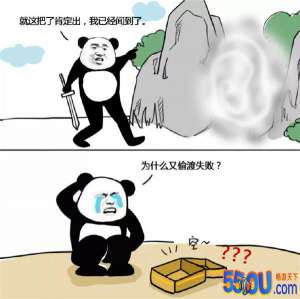 《剑世2》护法装备合不出高槽