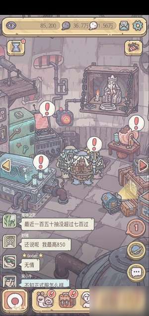 最强蜗牛乌龟怎么打 乌龟打法技巧