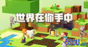 我的起源隐藏的印花怎么收集