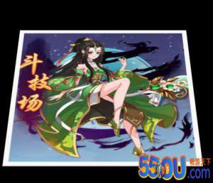 《幻域神姬》御灵使的荣誉