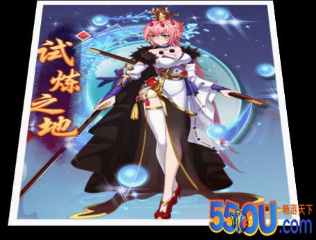 《幻域神姬》挑战自我的三大试炼