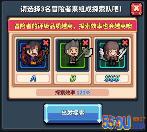 《冒险与深渊》将于7月2日开测 竟然没有等级没有十连抽？