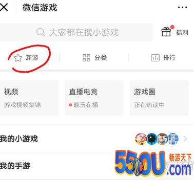小森生活抢不到测试号怎么玩 抢不到测试号玩法介绍
