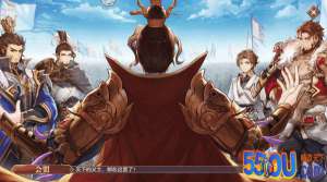 三国志幻想大陆各国家特点 可