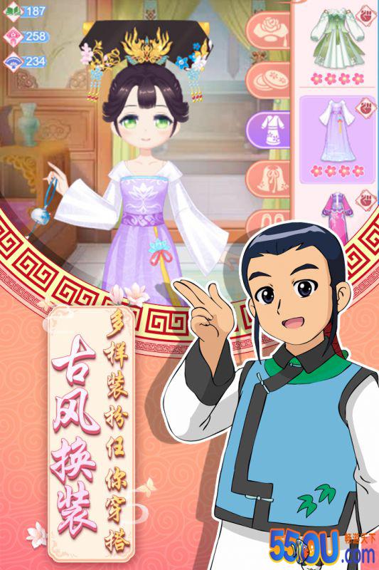 甜心格格涂色画家好玩吗 甜心格格涂色画家玩法简介