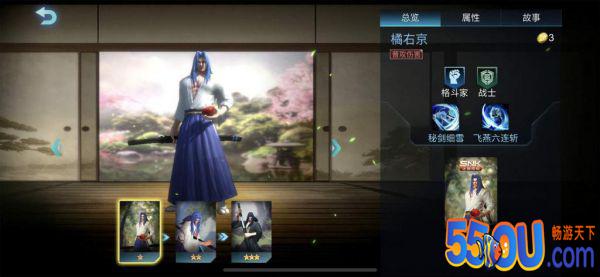 战争艺术自走棋最新兵种格斗家分析  阵容推荐