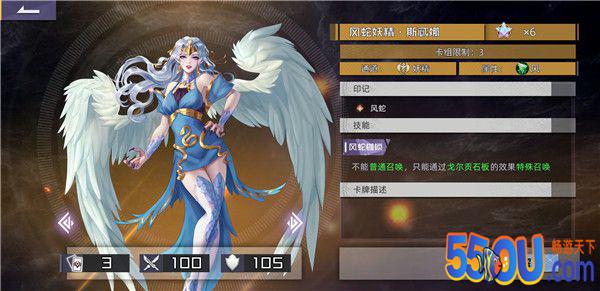 《决斗学院》有人看到我们的妹妹了吗？