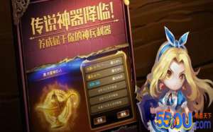 有杀气童话2好玩吗 有杀气童话